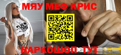 герыч Свободный