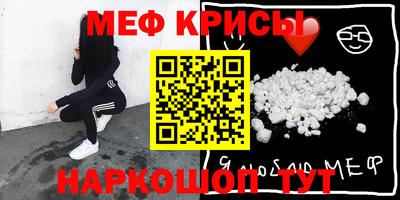 кокаин перу Рязань