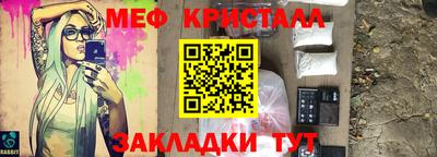 кокаин перу Рязань
