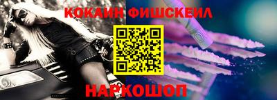 спиды Северобайкальск
