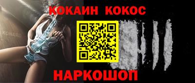 герыч Свободный
