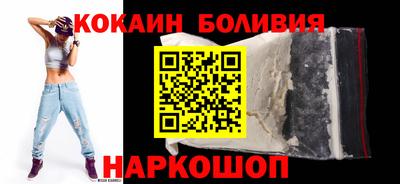 прущая мука Рыбинск