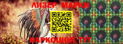 прущие крисы Рузаевка
