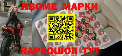 прущие крисы Рузаевка