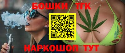 кокаин перу Рязань