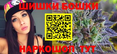 герыч Свободный