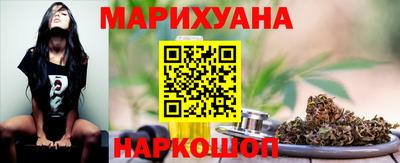 герыч Свободный