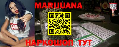 прущие крисы Рузаевка