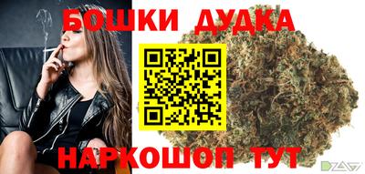 прущая мука Рыбинск
