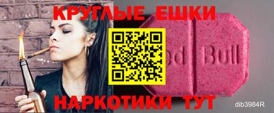 герыч Свободный