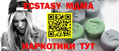 прущая мука Рыбинск