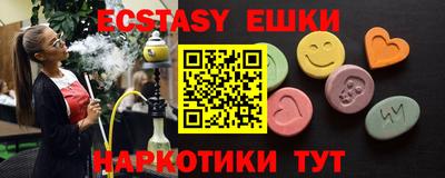 прущая мука Рыбинск