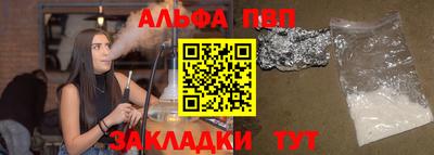 герыч Свободный