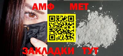 прущая мука Рыбинск