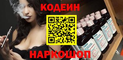 герыч Свободный