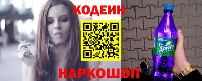 прущая мука Рыбинск