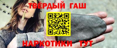 кокаин перу Рязань