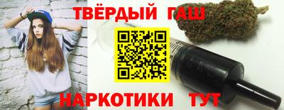 прущая мука Рыбинск