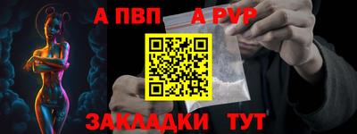 кокаин перу Рязань