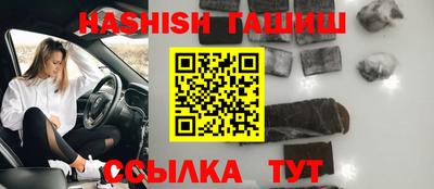 кокаин перу Рязань